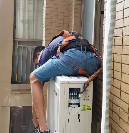 凉城空调移机